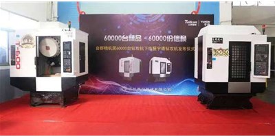 9年下線6萬(wàn)臺(tái)鉆攻機(jī)，深圳這家企業(yè)成行業(yè)“隱形冠軍”