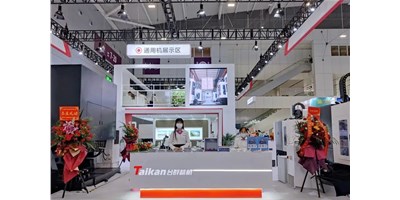 向新而生，全新出發(fā) | 2022創(chuàng)世紀ITES深圳工業(yè)展收官！