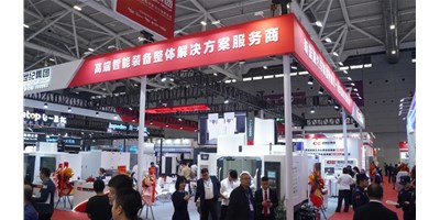 【2024 DMP】創(chuàng)世紀(jì)集團(tuán)亮相工業(yè)奧斯卡，高端智能裝備成焦點(diǎn)！